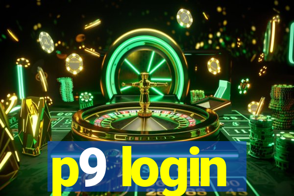 p9 login